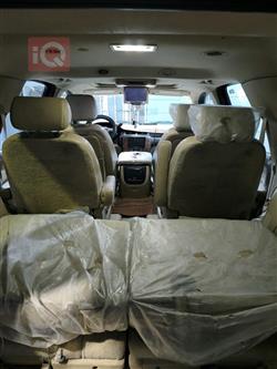 جي ام سي يوكون